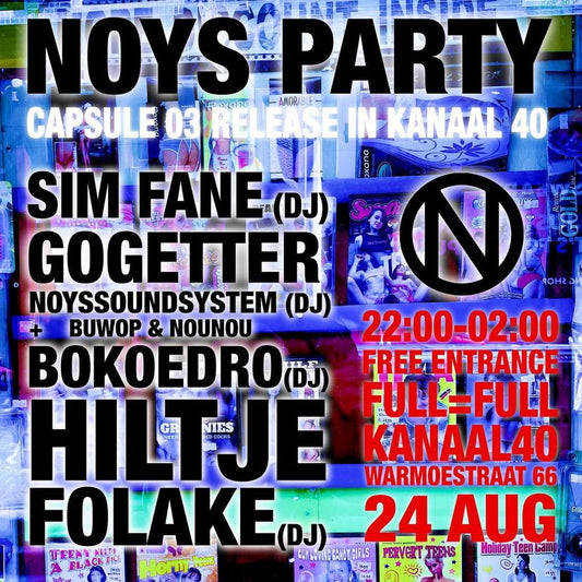 Capsule 003 release party